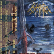 Ратная Страла