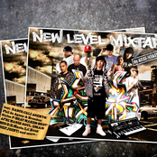 New Level Mixtape