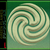 Green Flames