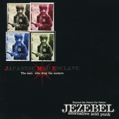 Japanese Mad Enclave