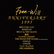 Free-Will ANNIVERSARY 1993