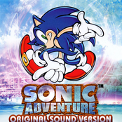 Sonic Adventure ~Original Sound Version~