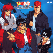 yu yu hakusho -collective songs-