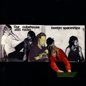 Our Cubehouse Still Rocks