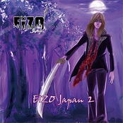 Reckless Fire by Eizo Japan