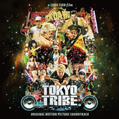 TOKYO TRIBE オリジナル・サウンドトラック