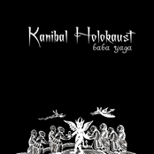 Baba Yaga EP (UREP001) 2008