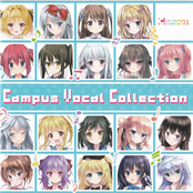 Campus Vocal Collection