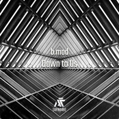 Down to Us