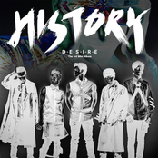 history (히스토리)