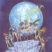 Sailor Senshi