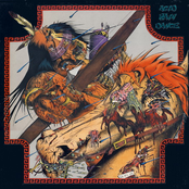 Melting Resistance 12''