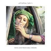 Kabul Dreams: With Love from Kabul Dreams