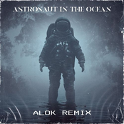 Masked Wolf: Astronaut In The Ocean (Alok Remix)