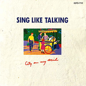 陽だまりの下で by Sing Like Talking