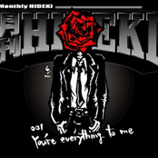 You're Everything To Me