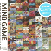 Mind Game by 山本精一