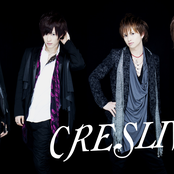 cresliver