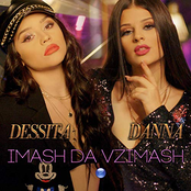 Danna: Imash da vzimash