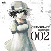 Steins;Gate Future Gadget Disc 002 - OST 1: Butterfly Effect