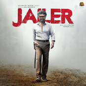 Jailer (Original Motion Picture Soundtrack)