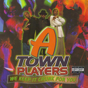 We Keep It Crunk For You