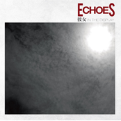 ECHOES
