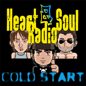 Cold Start