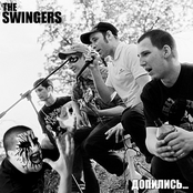 the swingers