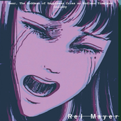 Hear, The Goddess of Happiness Cries an Endless Timeless Lullaby