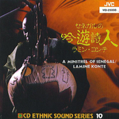 A Minstrel Of Senegal