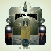 Destroy the Light (Deluxe Version)