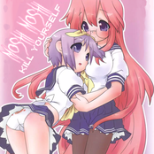 miyuki loves unreleased tracks so much that she feels like her boobs are being fucked!