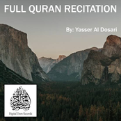 Full Quran Recitation