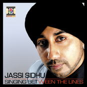 Naa Rukiyeh by Jassi Sidhu