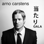 Switch Off The Machine by Arno Carstens