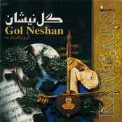 Gol Neshan