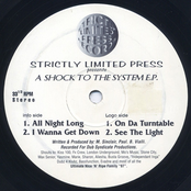 A Shock To The System E.P.