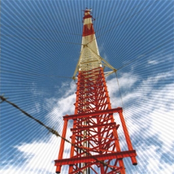 Atmosphere Front Zone