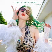 Girls Back Home (Feat. 이영지)