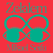 ዘላለም  / Zelalem