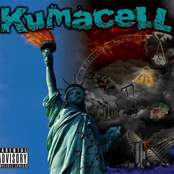 Kumacell