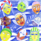 Big Kitty: Excelsior Breeze Catchers