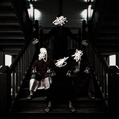 Making Soundtracks for Whimsical Journey