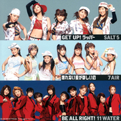 Kowarenai Ai ga Hoshii no / GET UP! Rapper / BE ALL RIGHT!