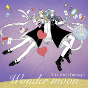 Wonder moon