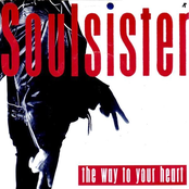 The Way To Your Heart