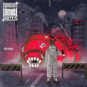 Containment Breach: Unit-077