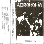 Acroholia/Kakofonija Split Tape