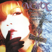 Missing You by Noi'x